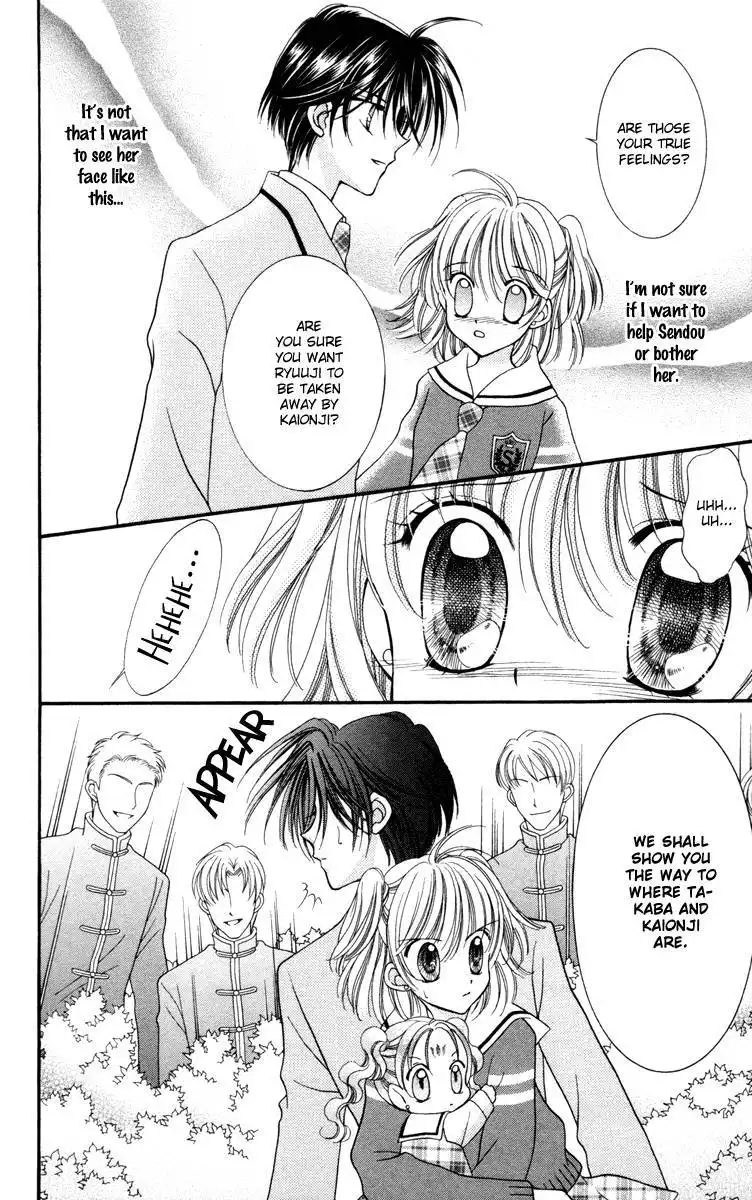 Saint Dragon Girl Miracle Chapter 24 17